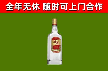 台儿庄区烟酒回收尖庄酒.jpg