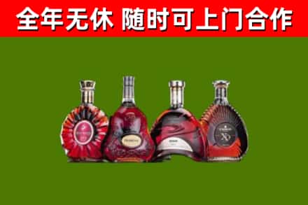 台儿庄区回收老洋酒