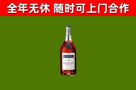 台儿庄区回收蓝带洋酒